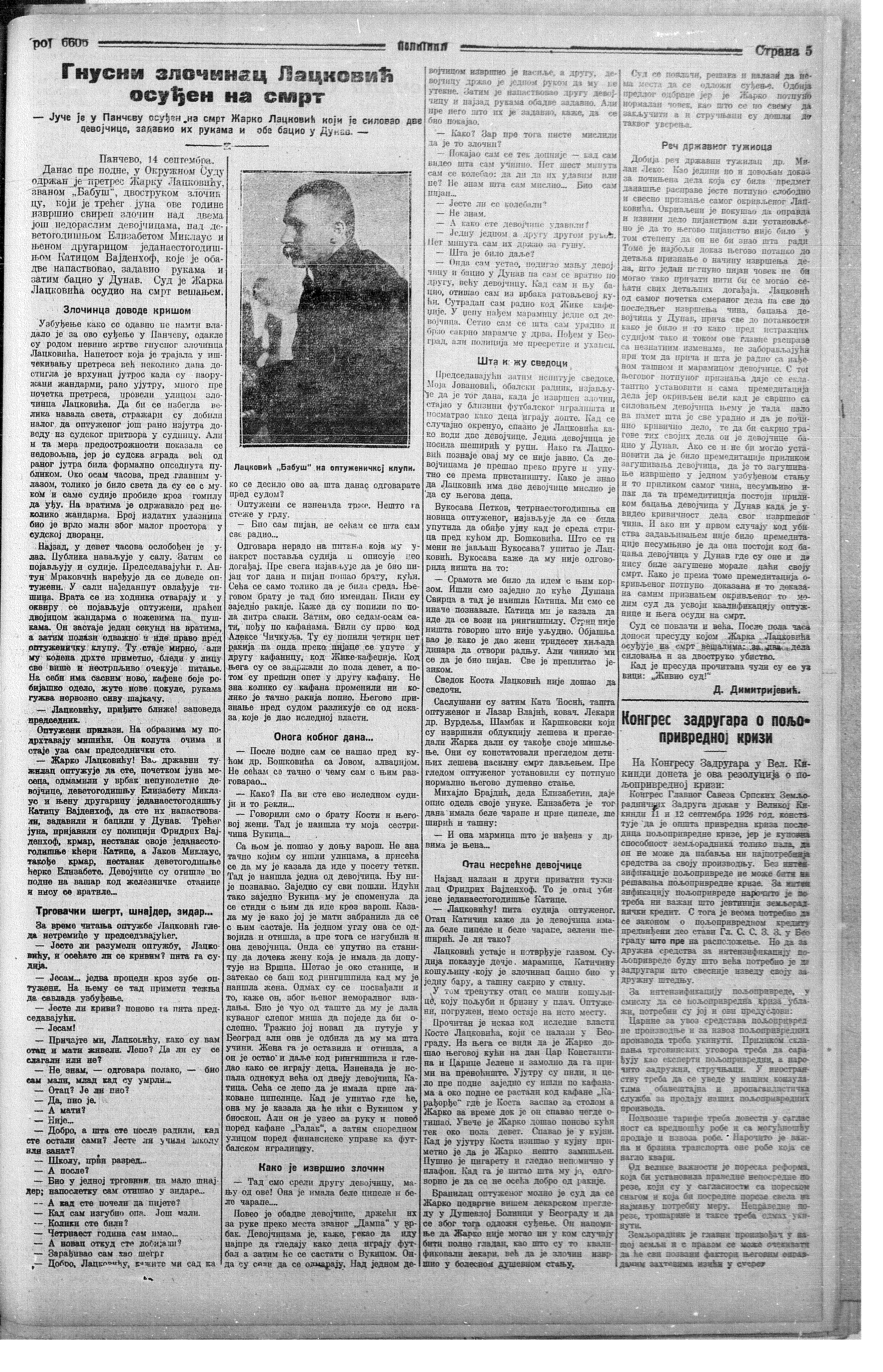 Gnusni zločinac osuđen na smrt, Politika, 15.09.1926.